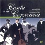 Various Artists - Cantu a la Corsicana Vol. 2