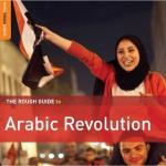 AAVV - Arabic Revolution (special edition + bonus CD)