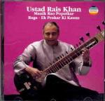 RAIS KHAN - sitar - Raga Ek Prakar Ki Kauns