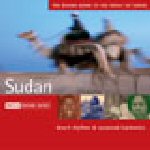 AAVV - Sudan (Rasha, Abdel Aziz El Mubarak, Mustafa Al Sunni, Abdel Gadir ...)