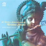 SRI KRISHNA SAHASRANAMAM & OTHER KRISHNA STOTRAS - Sacred Sanskrit Recital
