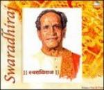 BHIMSEN JOSHI - vocal - Swaradhiraj vol. 1 & 2