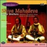 DAGAR BROTHERS - Shiva Mahadeva