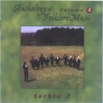 AAVV - Serbia 2 ANTHOLOGY OF FOLKLORE