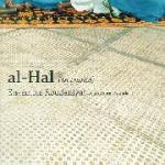 ENSEMBLE ROUDANIYAT - al-Hal (In trance) - Religious songs from Taroudant