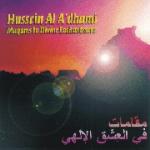 AL A'DHAMI Hussein - Maqams In Divine Enchantment