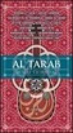 AAVV - Muscat ‘Ud Festival – Al Tarab