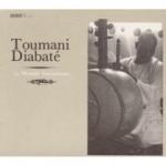 DIABATE' Toumani - The Mande Variations