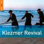 AAVV - Klezmer Revival