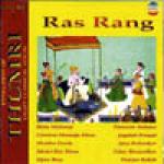 AAVV - Ras Rang Vol.1 - Evolution of thumri - Light Classical Vocal