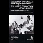 AAVV - THE WORLD COLLECTION OF FOLK MUSIC - Archives Musée d