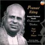 OMKARNATH THAKUR - vocal - Pranav Rang - Ragas Puriya & Pranav Ranjani