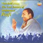 RAFI MOHAMMAD - Film Hits: The last journey of Mohammad Rafi