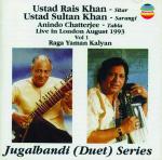 RAIS KHAN & SULTAN KHAN - sitar / sarangi - Jugalbandi - Raga Yaman Kalyan