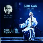 GUO GAN  - moon night