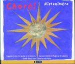NISTANIMERA - Chorè! - Canzoni Greche di Puglia e Calabria