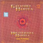 UNNIKRISHNAN - Gayathri Mantra & Mrutjunjaya Mantra