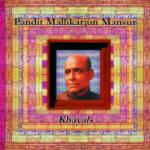 MALLIKARJUN Mansur - Khayals