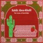 ABOU-KHALIL Rabih - The Cactus Of Knowledge