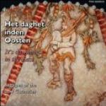 HET DAGHET INDEN OOSTEN - Bagpipes of the Low Countries