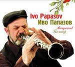 PAPASOV Ivo - Fairground