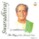 BHIMSEN JOSHI - Swaradhiraj - Vol.5