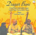 DAGAR BROTHERS - Dagar Bani