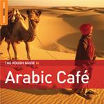 AAVV - Arabic Cafè