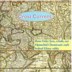 DALY Ross / CHEMIRANI Djamchid / IRSHAD Khan - Cross Current