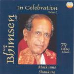 BHIMSEN JOSHI - vocal - In celebration Vol 2