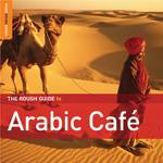 Arabic Cafè