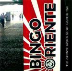Bingo Oriente - The Oriente World Music Sampler 2006