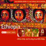 Ethiopia (Alemayehu Eshete, Gima Beyene, Moges Habte ...)