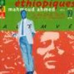 ETHIOPIQUES 19 - Mahamoud Ahmed 1974 - Alèmyè