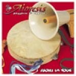 Fuori la voce (pizzica e affini)