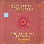 Gayathri Mantra & Mrutjunjaya Mantra