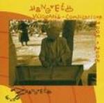 Hangveto Compilation 2005-2006