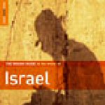 Israel (Tea Packs, Ofra Haza, Kol Oud Tof Trio, Chava Alberstein, Arik Einstein ...)