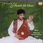 Ragas Malkaunus & Mian ki Malhar