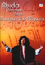 Song of the Mystics / Live Royal Festival Hall