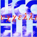 Uccelli