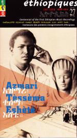 Azmari Tèssèma Eshèté