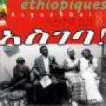 ETHIOPIQUES 18 - Asguèbba !