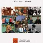 Il Vulcano Laziale - Canti e musiche tradizionali dell'area dei Colli Albani