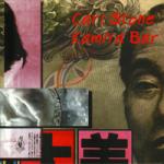 Kamiya Bar