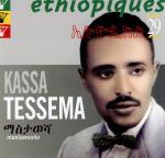 Mastawesha - Ethiopiques 29