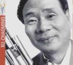 Sheng de Chine